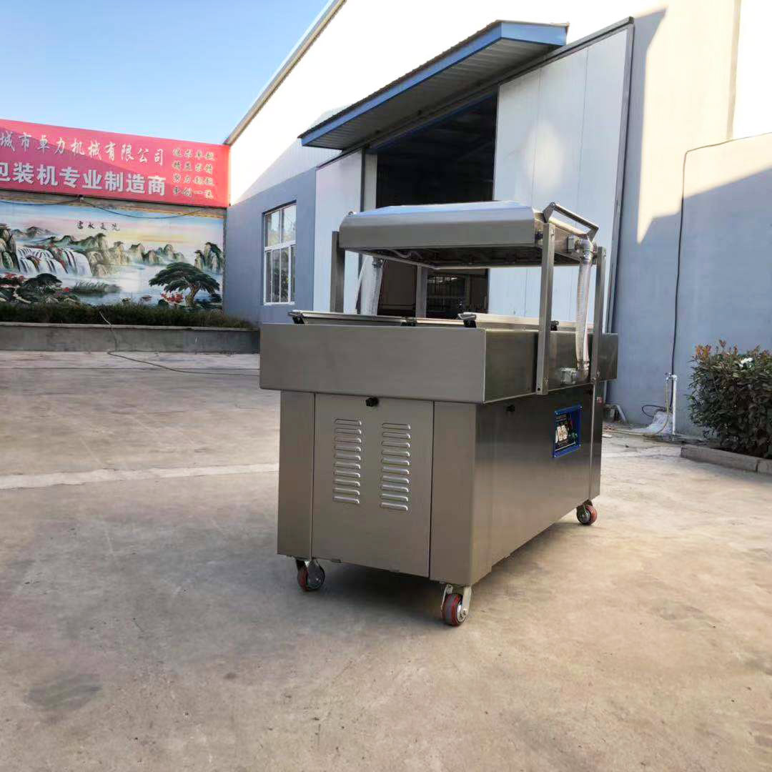 海產(chǎn)品真空包裝機