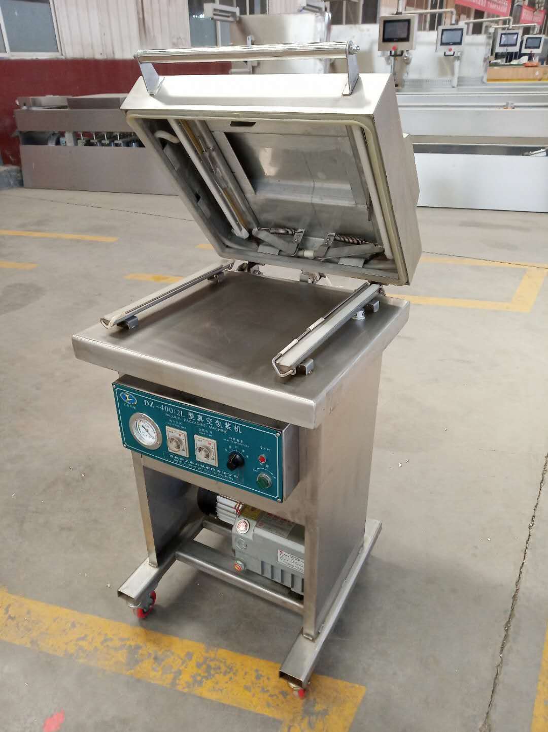 小型真空包裝機 小型真空包裝機