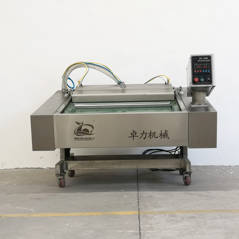 滾動(dòng)真空包裝機(jī) 滾動(dòng)真空包裝機(jī)