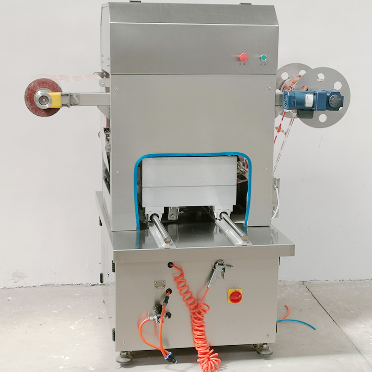 盒式氣調包裝機